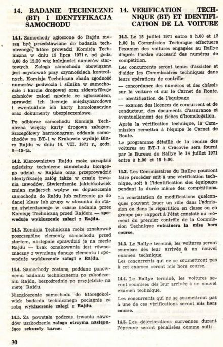 Rajd Polski - 1971r.